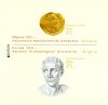 (image for) 2025 Bulgaria (Booklet)