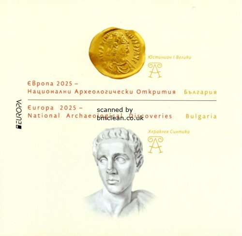 (image for) 2025 Bulgaria (Booklet)