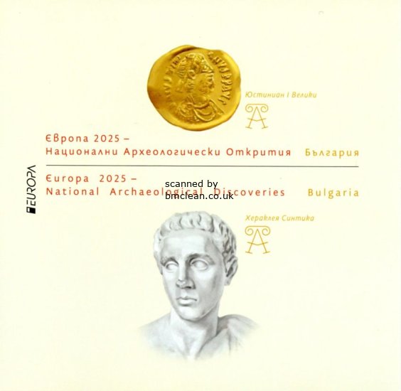 (image for) 2025 Bulgaria (Booklet)