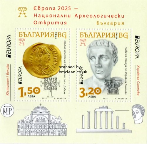 (image for) 2025 Bulgaria (M/S)