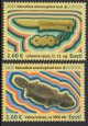 (image for) 2025 Estonia