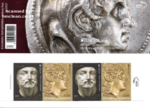 (image for) 2025 Greece (Booklet)