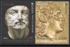 (image for) 2025 Greece (Ex Booklet)