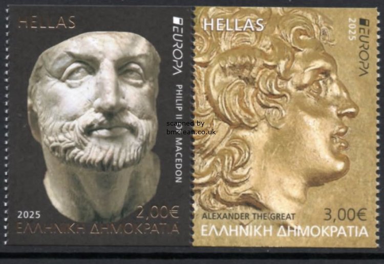 (image for) 2025 Greece (Ex Booklet)