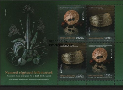 (image for) 2025 Hungary (M/S)