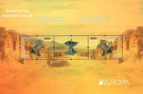 (image for) 2025 Kazakistan (M/S)