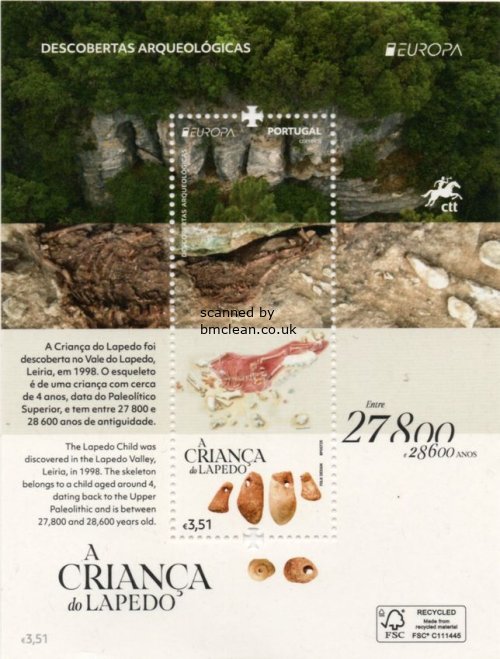 (image for) 2025 Portugal (M/S)