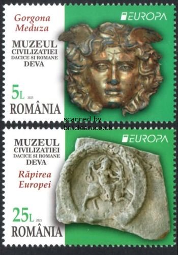 (image for) 2025 Romania