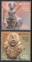 (image for) 2025 Serbia