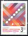 2026 Bosnia Herzegovina - Serbia (image for) 2026 Bosnia Herzegovina - Serbia