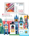 (image for) 2026 Bulgaria (M/S)