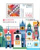 (image for) 2026 Bulgaria (M/S)