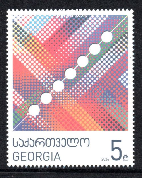 (image for) 2026 Georgia