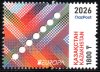 (image for) 2026 Kazakistan