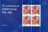 (image for) 2026 Liechtenstein (M/S)