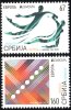 (image for) 2026 Serbia