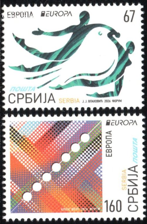 (image for) 2026 Serbia