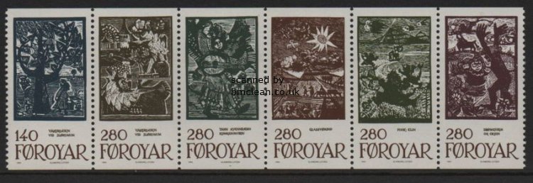 (image for) 1984 Fairy Tales