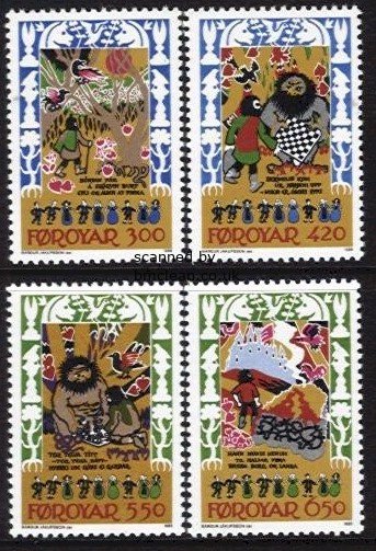 (image for) 1986 Skrimsla