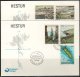(image for) 1987 Hestur Island