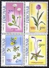 (image for) 1988 Flowers
