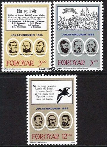 (image for) 1988 Christmas Meeting