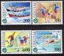 (image for) 1989 Island Games