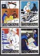 (image for) 1990 Fish Processing