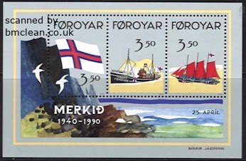 (image for) 1990 Flag (M/S)