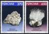 (image for) 1992 Minerals