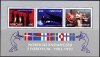 (image for) 1993 Nordic House M/S