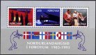 (image for) 1993 Nordic House (M/S)
