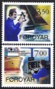 (image for) 1994 Nautical School