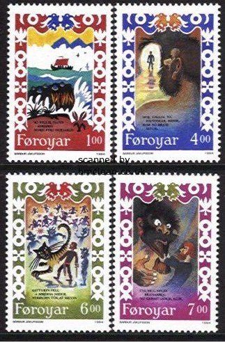 (image for) 1994 Brusajokil's Lay