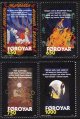 (image for) 1998 Brynhilds Ballad