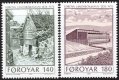 (image for) 1978 National Library