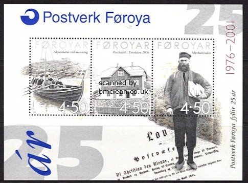 (image for) 2001 Postal Anniversary M/S