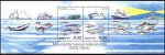 2002 Council for Exploration of the Seas M/S (image for) 2002 Council for Exploration of the Seas M/S