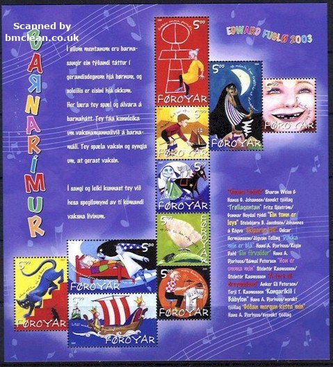 (image for) 2003 Childrens Songs M/S
