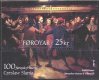 2003 Czeslaw Slania - 1000th Stamp (M/S) (image for) 2003 Czeslaw Slania - 1000th Stamp (M/S)