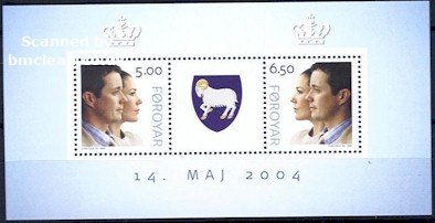 (image for) 2004 Royal Wedding (M/S)