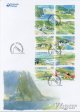 (image for) 2005 Vagar M/S