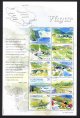 (image for) 2005 Vagar M/S