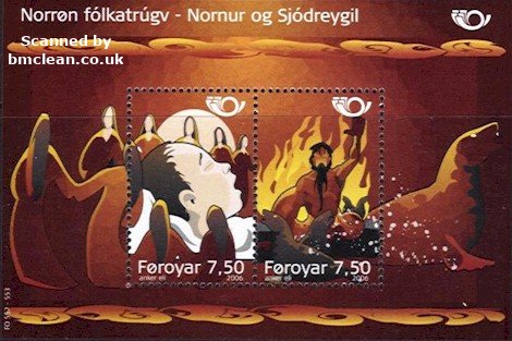 (image for) 2006 Nordic Mythology (M/S)