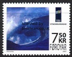 (image for) 2007 Nordic - Tidal Energy