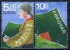 (image for) 2007 Europa/ Scouts