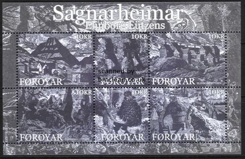 (image for) 2008 Magical Worlds M/S