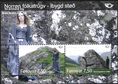 (image for) 2008 Norse Mythology (M/S)