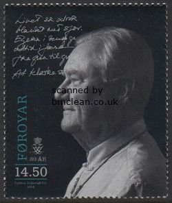 (image for) 2014 Prince Consort