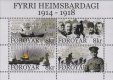(image for) 2014 First World War (M/S)